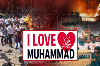 Ahilyanagar, protests erupt over i love mohammad rangoli