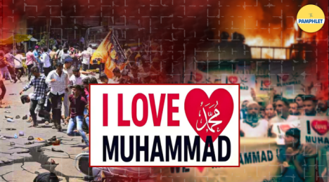 Ahilyanagar, protests erupt over i love mohammad rangoli