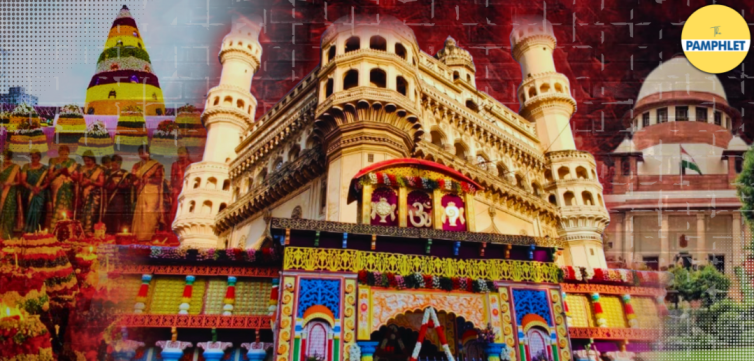Bathukamma restricted at bhagyalakshmi temple