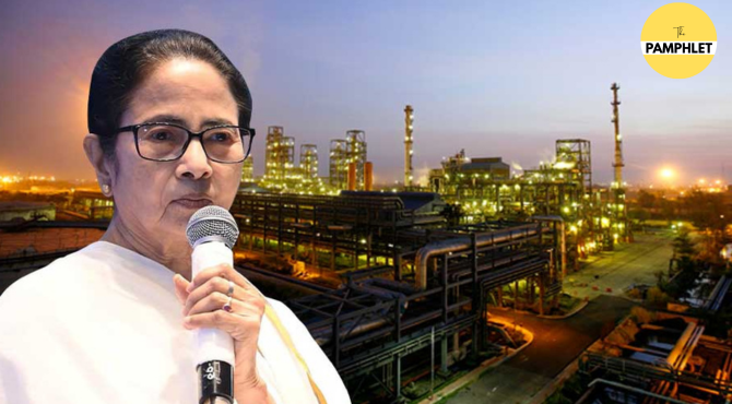 mamata banerjee scraps incentives given to industries