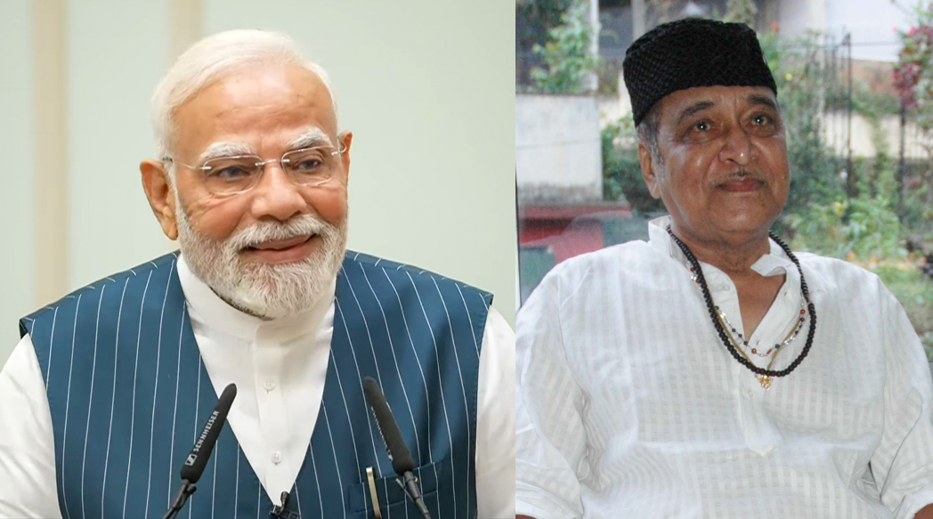 PM Modi Bhupen Hazarika