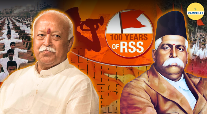 100 years of Rashtriya Swayamsevak Sangh RSS
