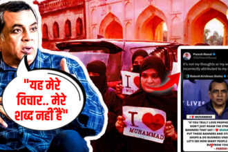 Paresh Rawal accused of fake 'I love Muhammad' message
