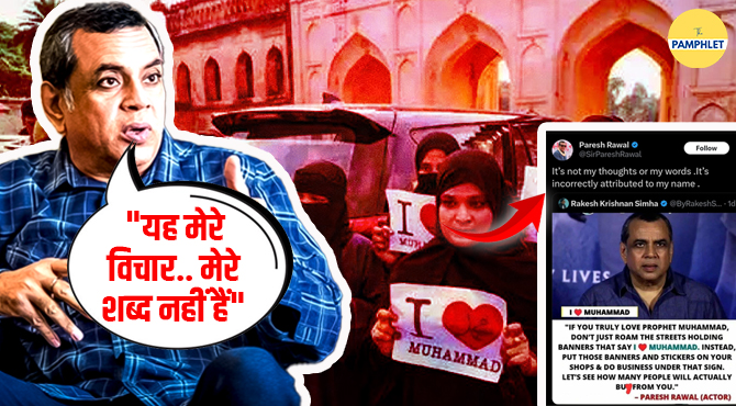 Paresh Rawal accused of fake 'I love Muhammad' message