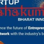 The Startup Mahakumbh theme, "Startup India @ 2047 – Unfolding the Bharat Story," is looking at the centenary of India's independence