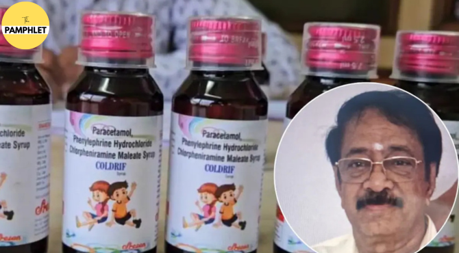 Madhya Pradesh cough syrup case, pharma company owner arrested