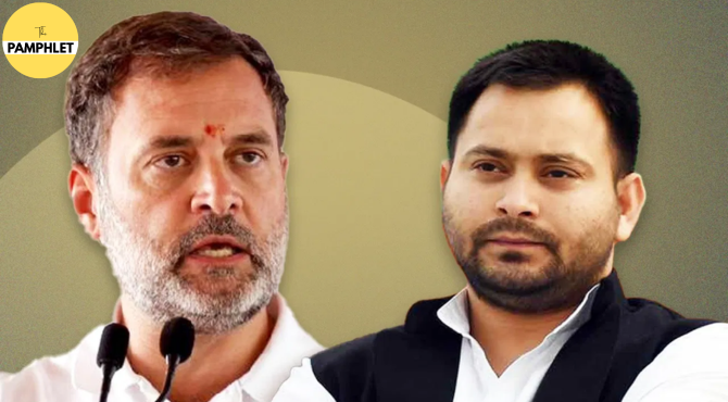Rahul Gandhis photo missing from Bihar press conference