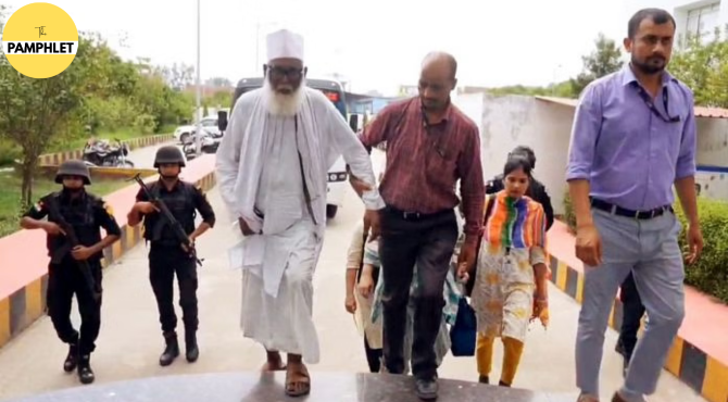 UP ATS filed chargesheet against Chhangur baba