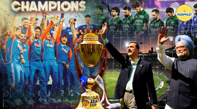 India Pakistan cricket
