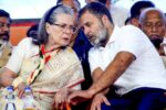 Rahul Gandhi Sonia Gandhi