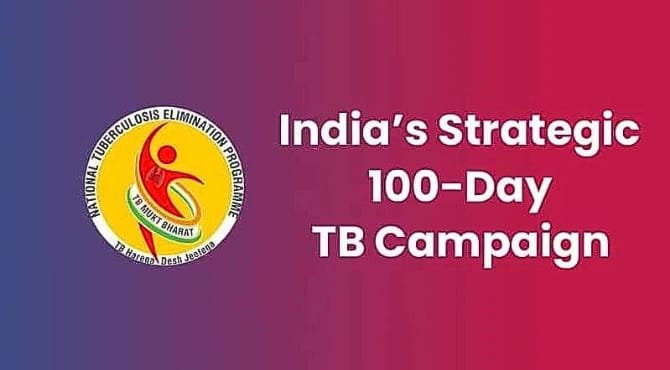 The World Health Organization (WHO) Global TB Report 2025 corroborates this by revealing that the country has achieved a phenomenal 21% reduction in tuberculosis