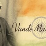 Vande Mataram