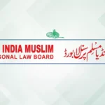 All India Personal Law Board