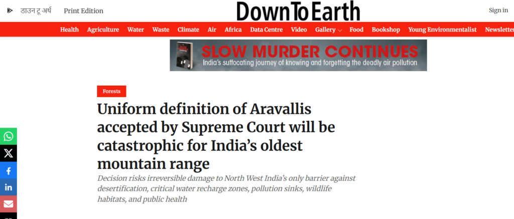 
Down To Earth article published about Aravalli