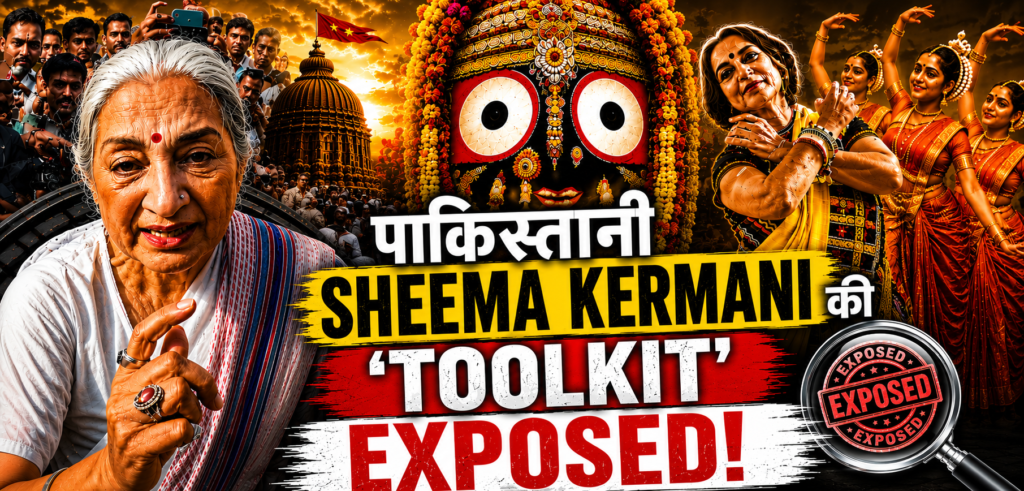 Sheema Kermani’s wild claim: Can Pakistan really claim Odissi dance?
