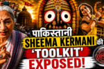 Sheema Kermani claims Odissi has Pakistani roots
