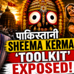 Sheema Kermani claims Odissi has Pakistani roots