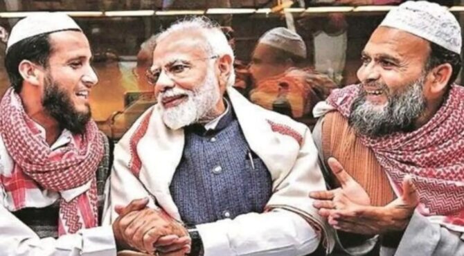 Modi with Muslims